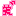わら