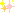 きらっ★
