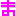 ま/千秋