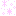 キラキラ