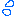 汗