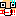 びっくりー