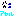 あせる