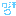 汗