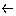migi