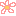 はな