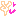 ハート