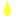汗