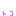 とこ