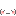 しょぼん