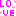 [みんな:10]
