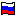 ロシア