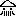 ｲｶ