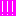 ！！！