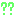 ?