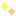きらきら