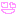 照れ