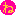 ね
