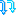 ↓↓　ブルー