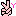 ブイ!!