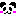 パンダフルライフ