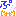 ぷっ★