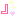 」