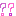 はってな