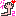 バイバイ