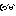 おい