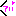 あは