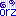 orz