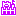 ぽｊ