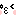 顔