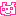 くまん
