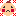 熱