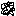 ぐしゃ