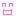 にっ