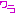 わら