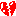 はーっと