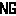 ＮＧ