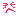 おんぷ