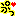 ぷ