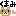 さげ