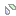 汗