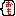 重い
