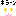 きらーん