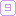 ９