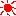 はれ