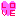 ラブ×2